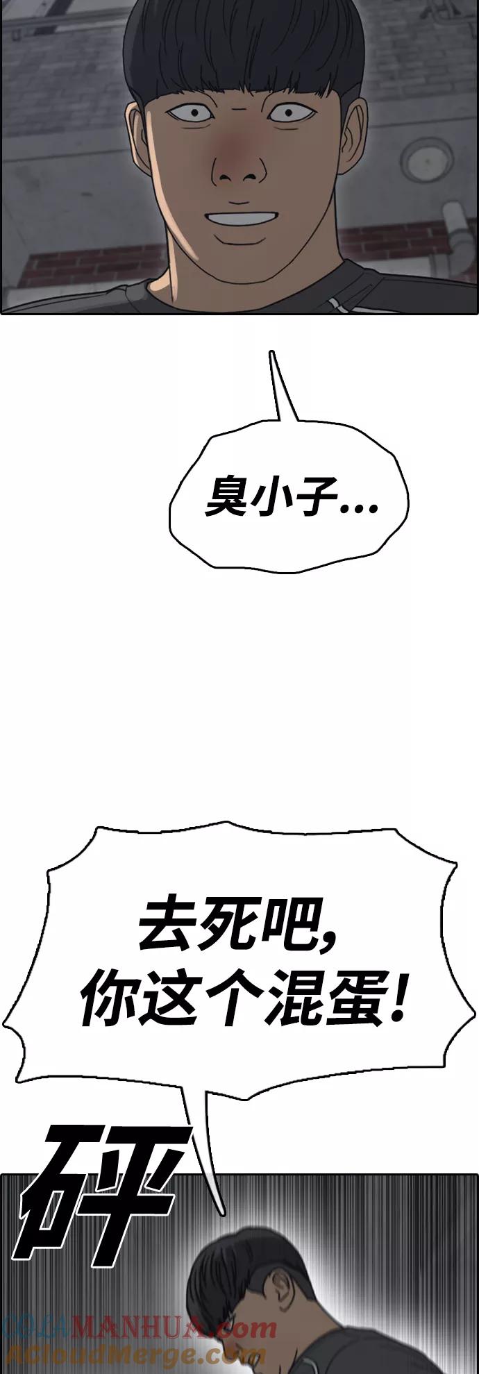 55.jpg