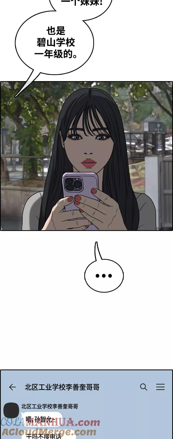 82.jpg