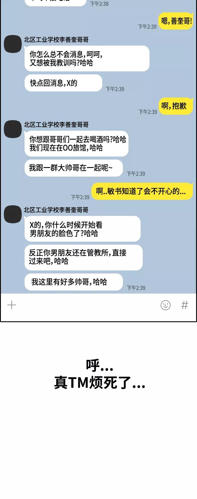 83.jpg