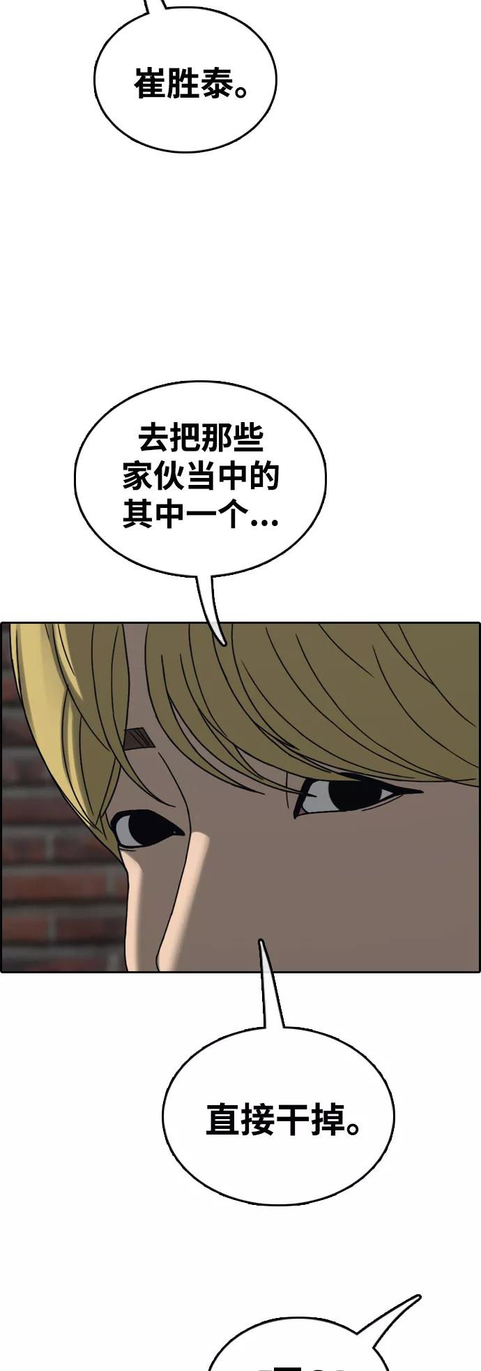77.jpg