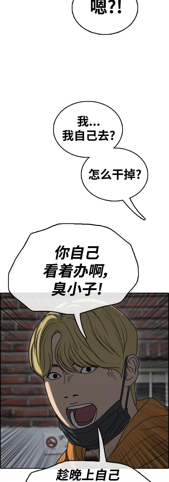 78.jpg