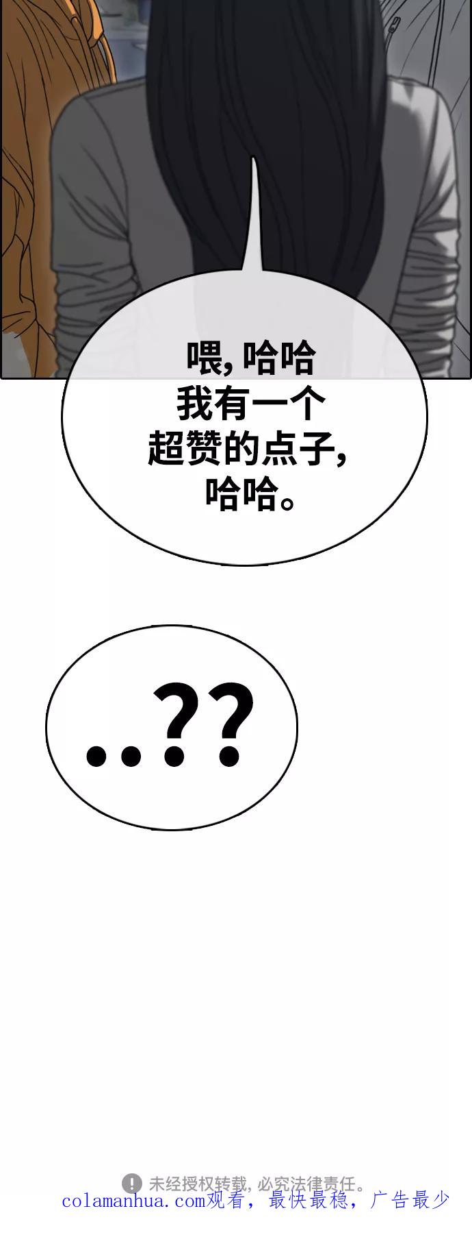 86.jpg