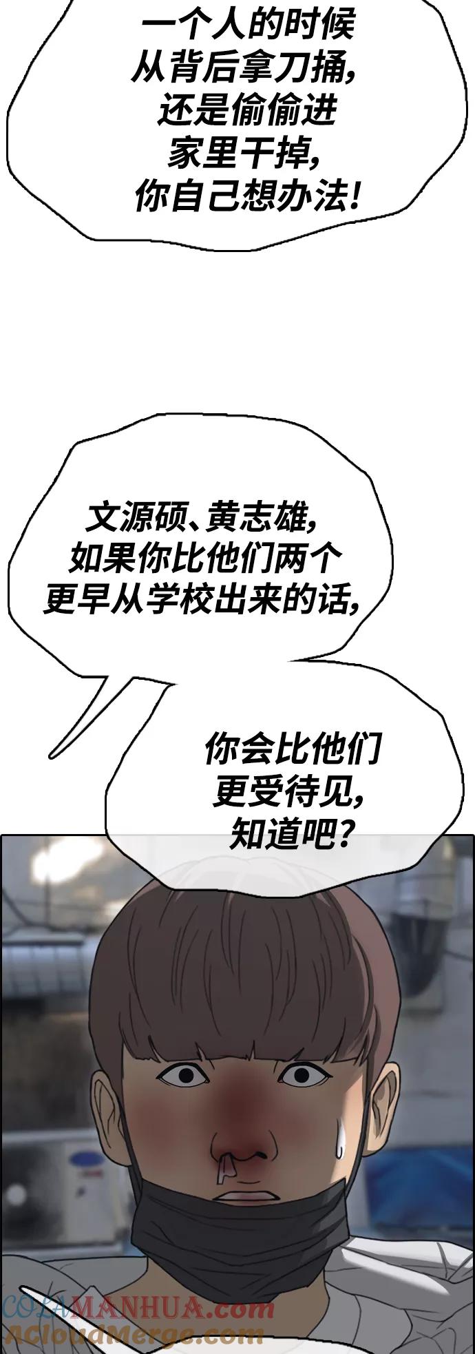 79.jpg