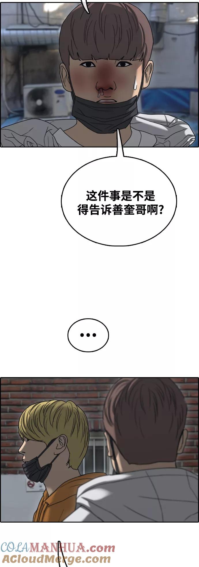 76.jpg