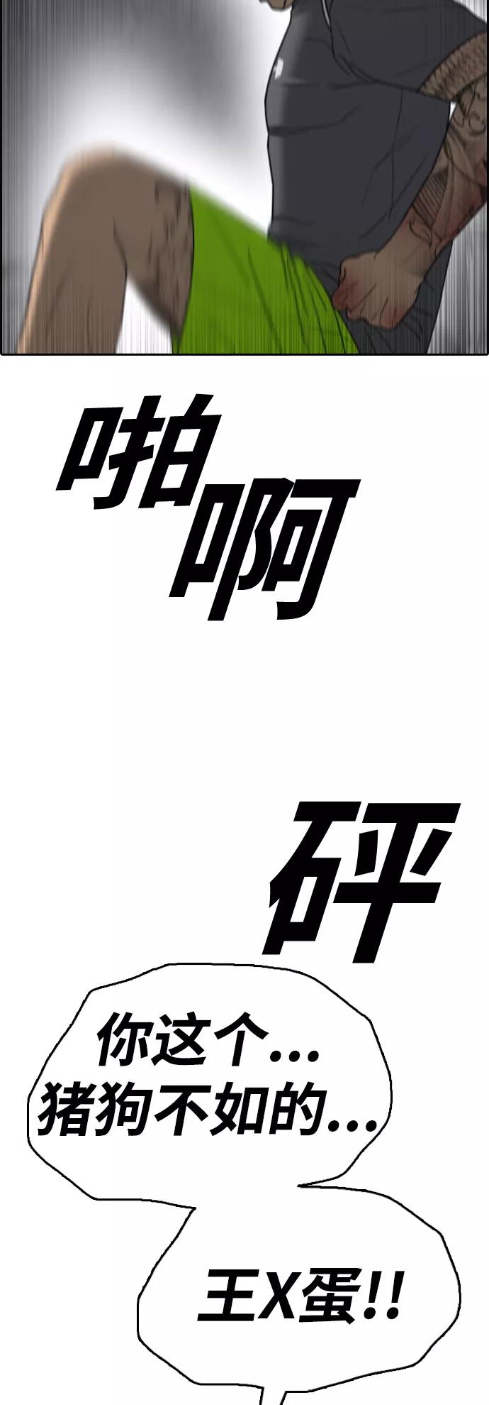 56.jpg