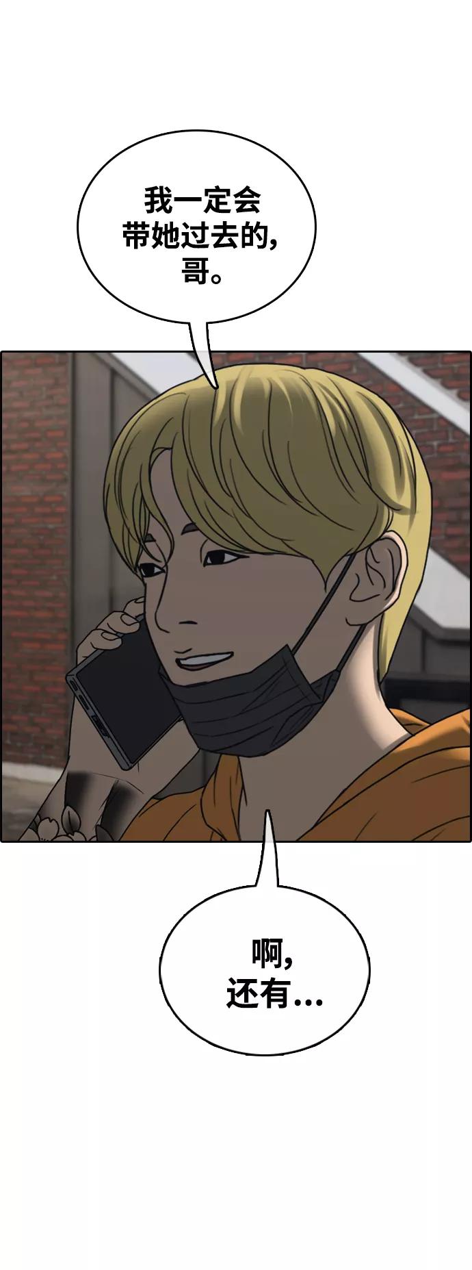42.jpg