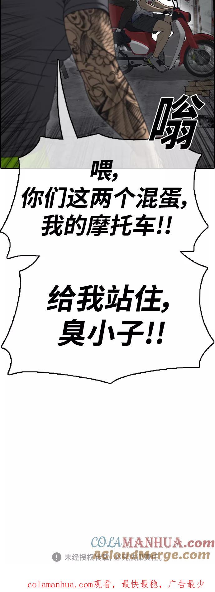 76.jpg