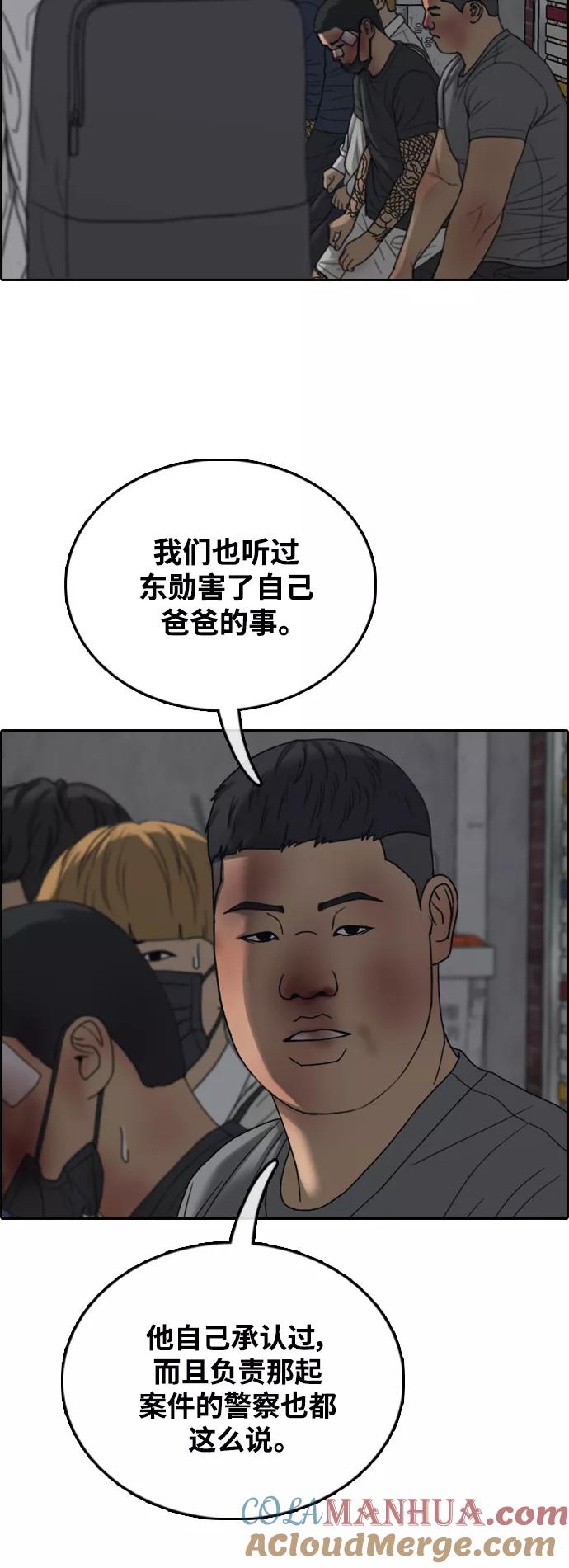 61.jpg