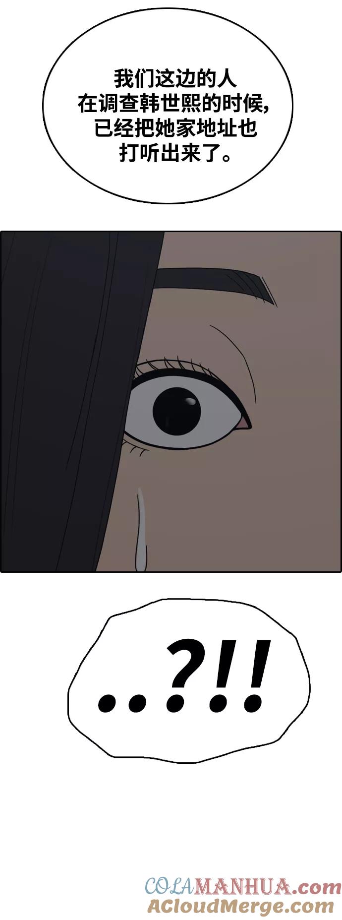 43.jpg