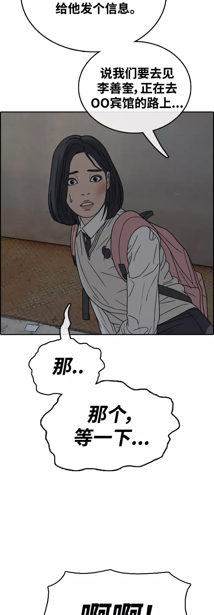 53.jpg