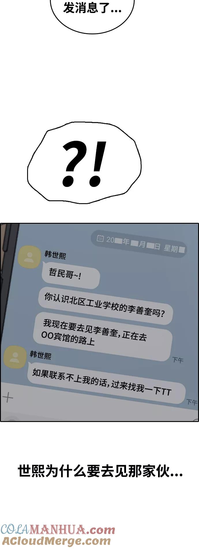 67.jpg