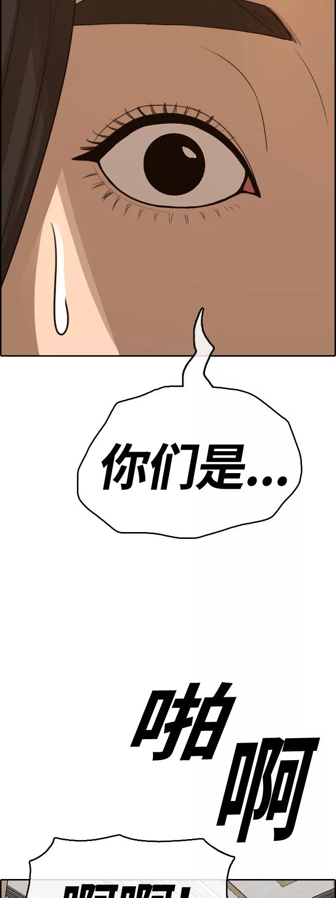 44.jpg