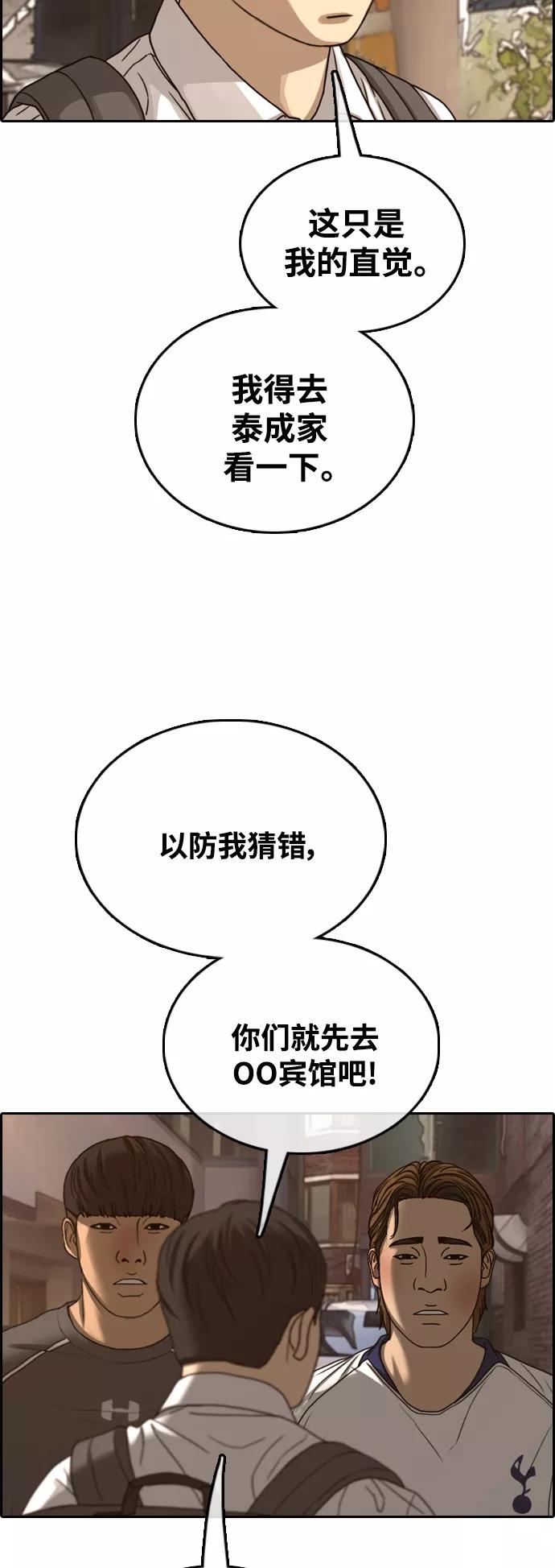 75.jpg