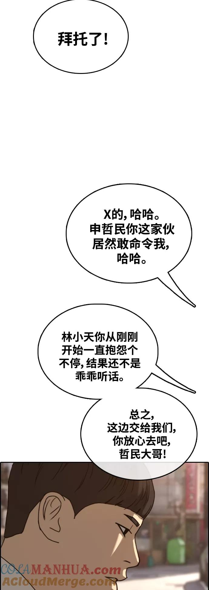76.jpg