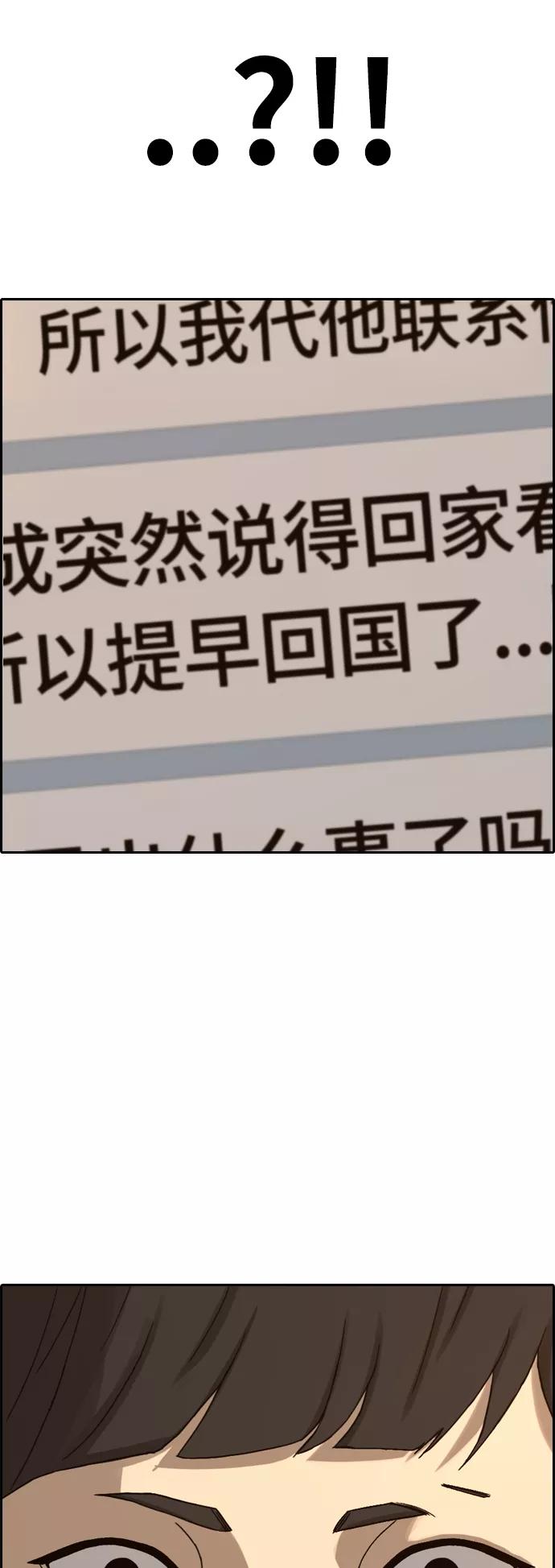 78.jpg