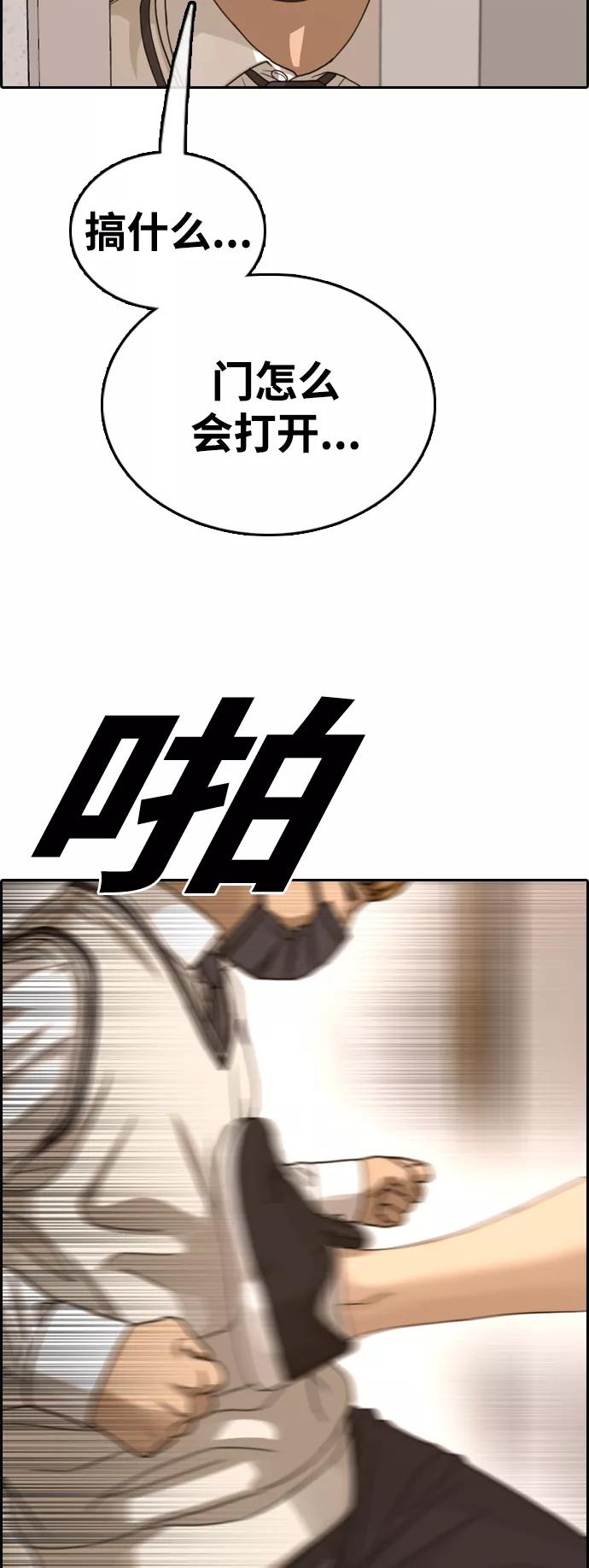 66.jpg