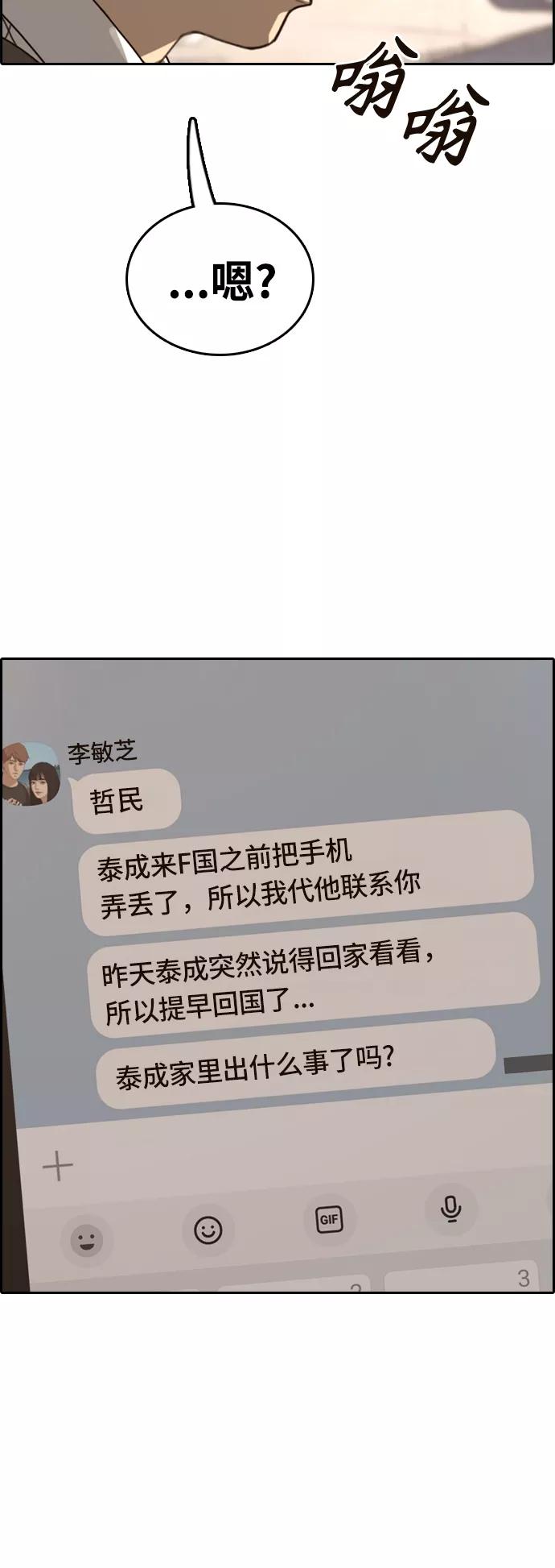 77.jpg