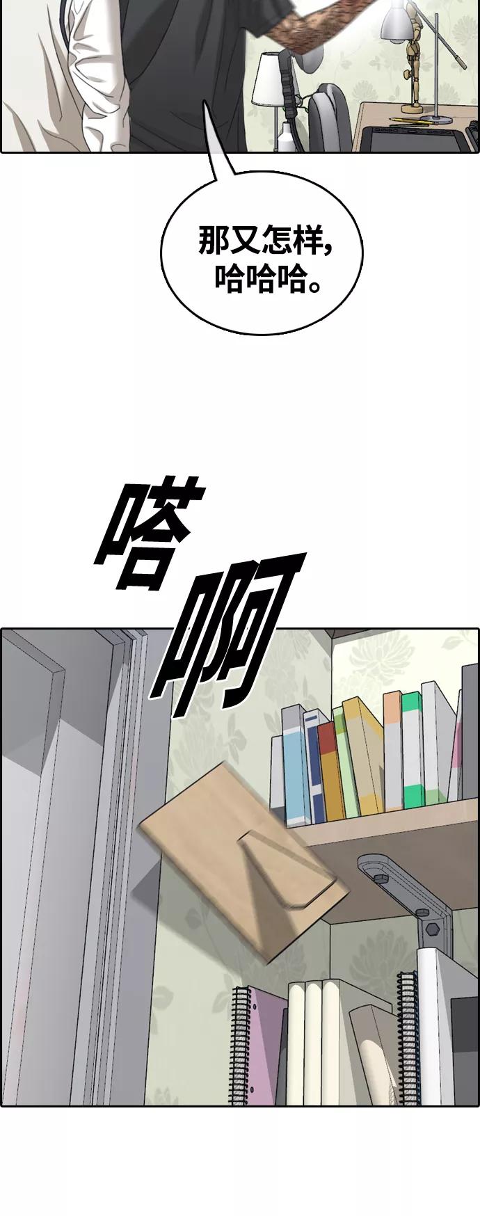 56.jpg