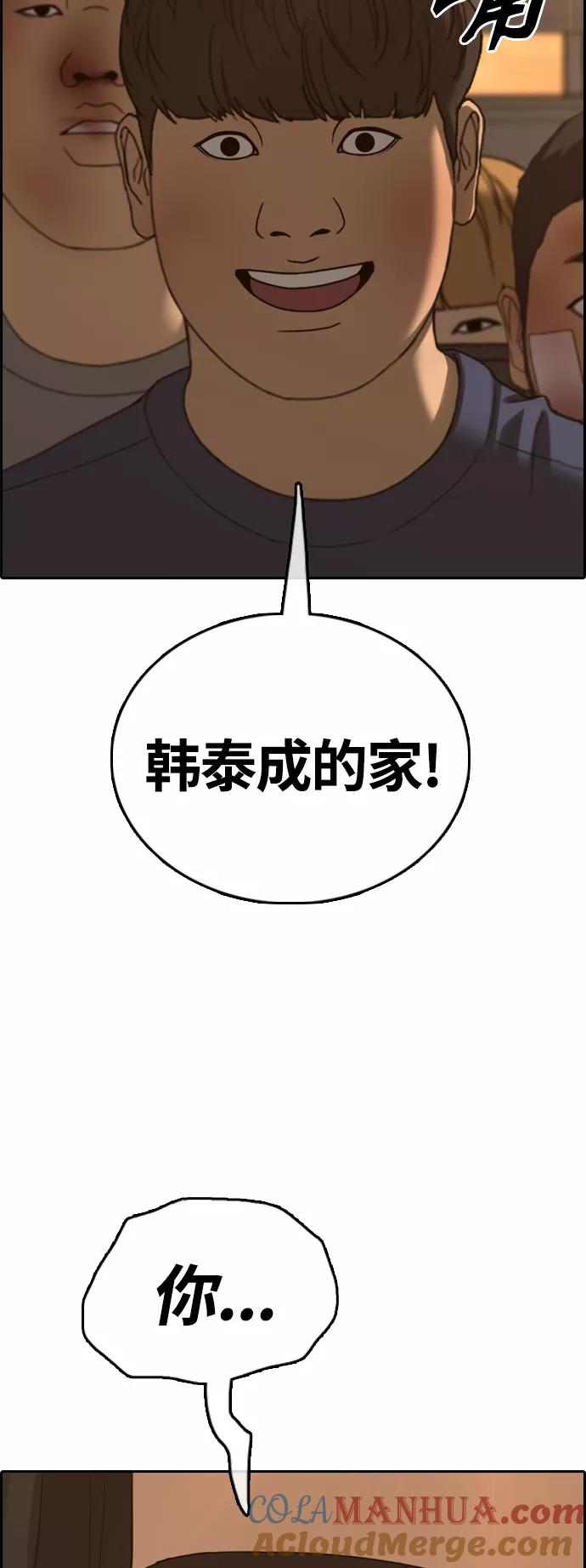 43.jpg