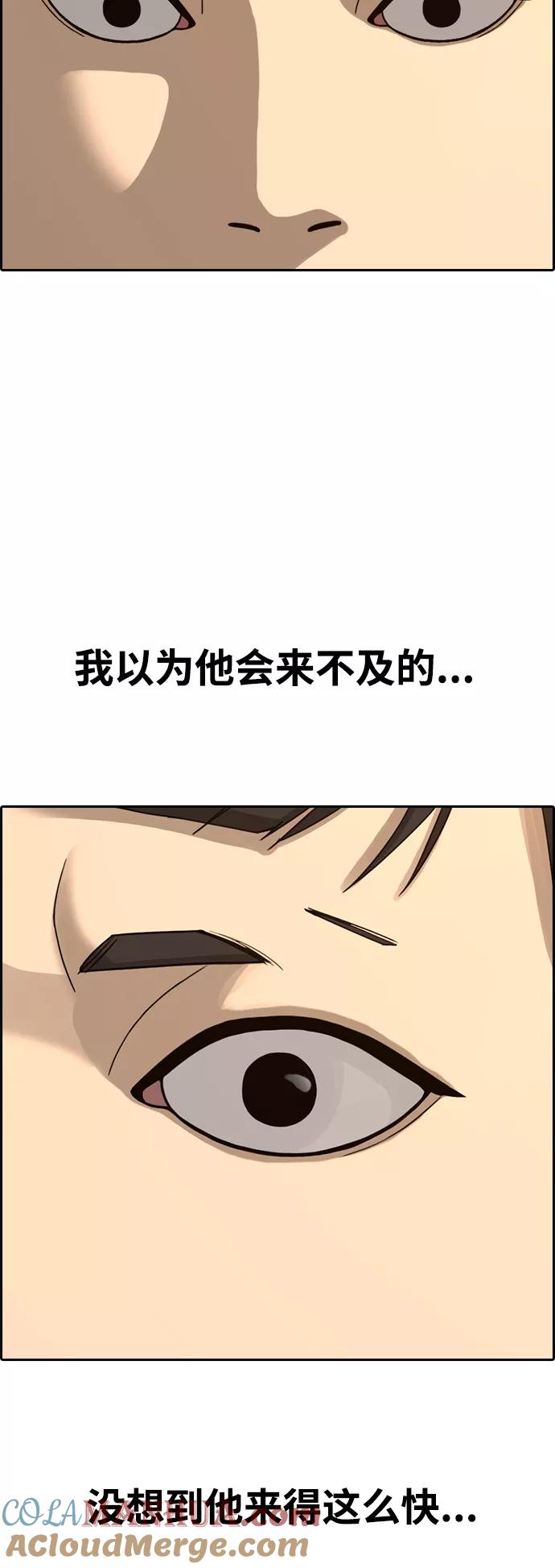79.jpg