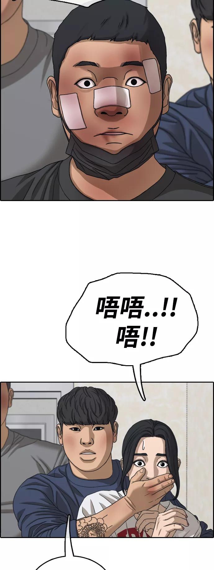 68.jpg