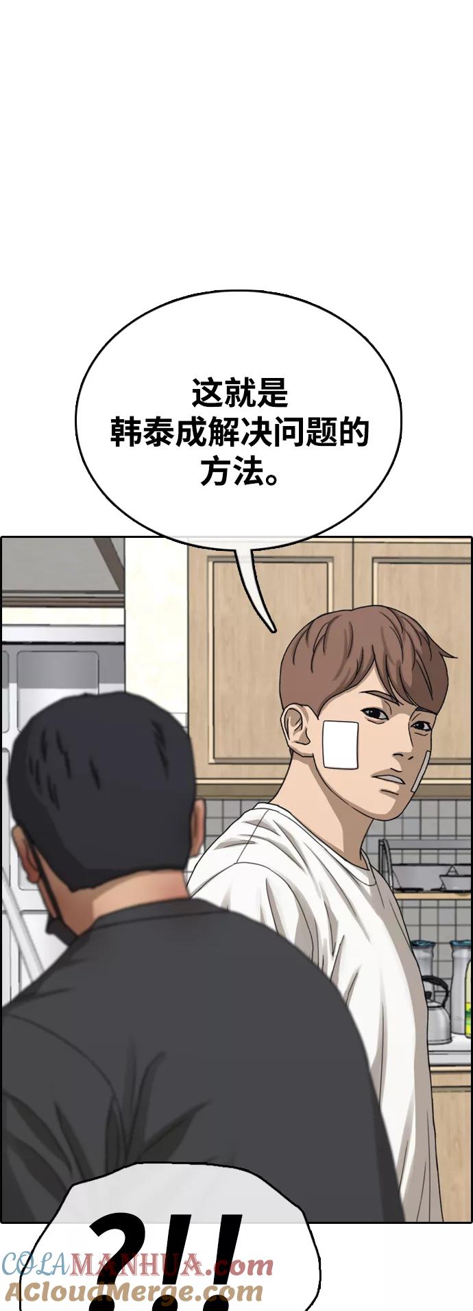 61.jpg