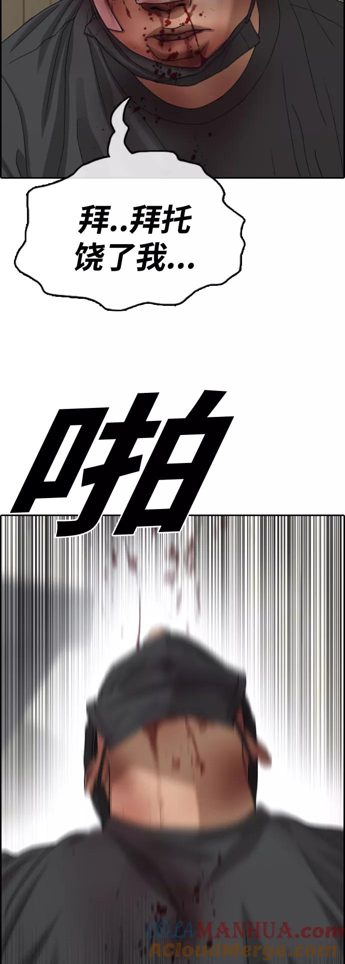 79.jpg