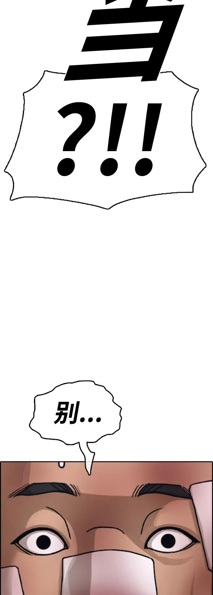 38.jpg