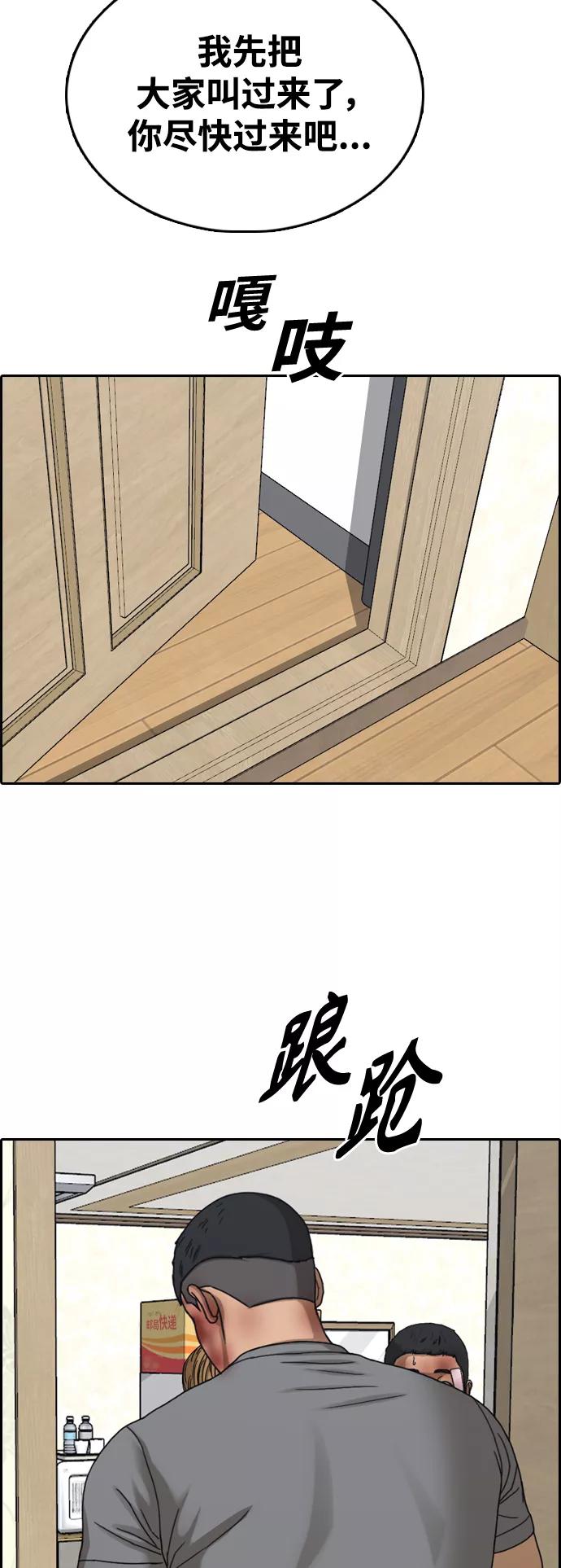 36.jpg