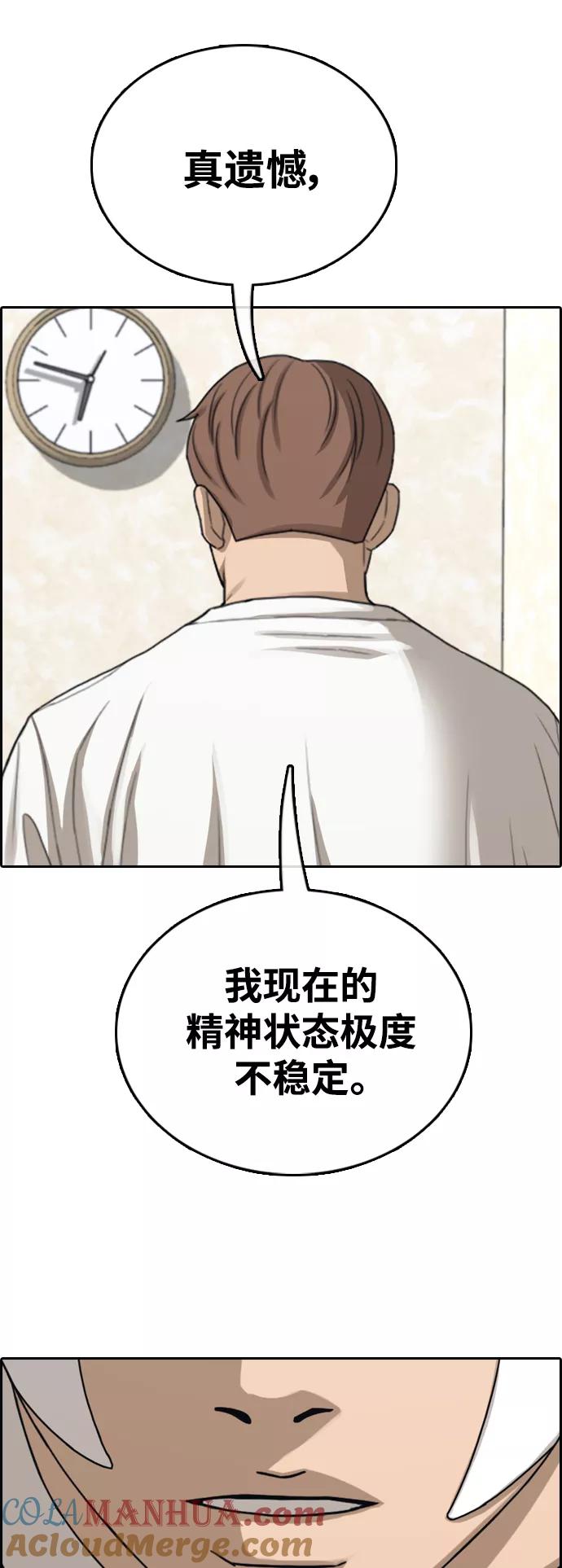76.jpg