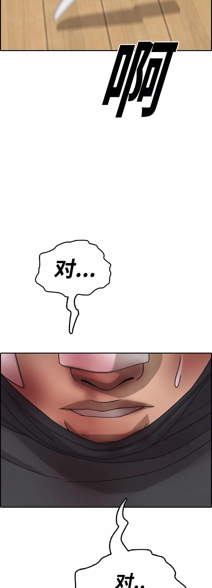 69.jpg