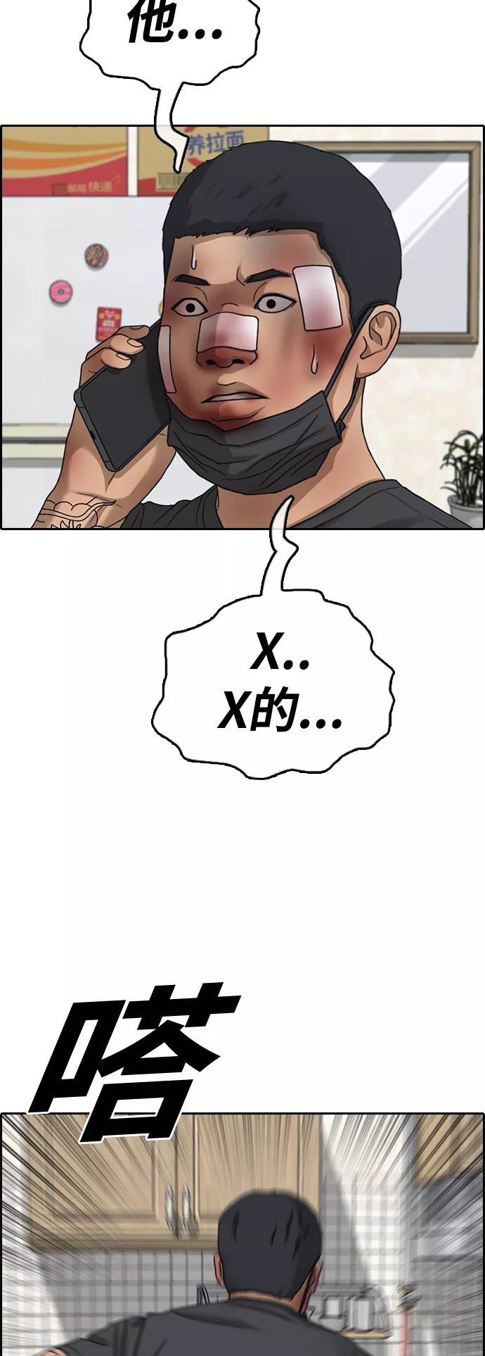 42.jpg