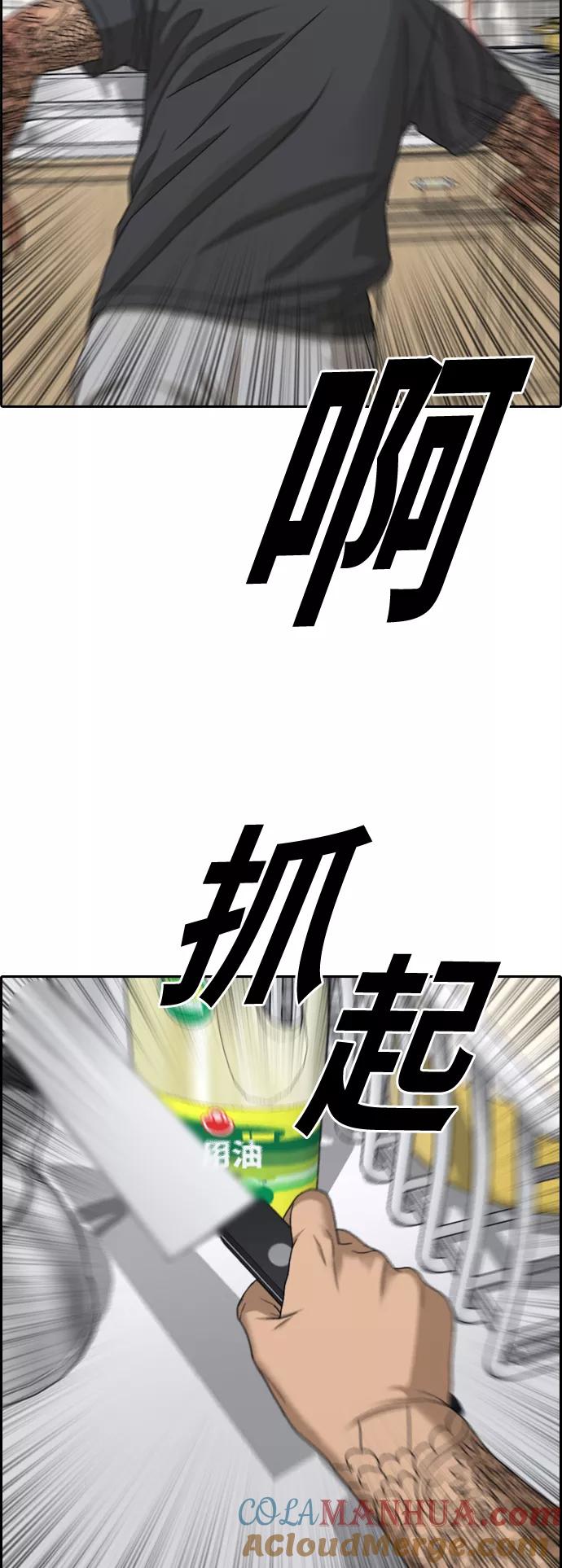 43.jpg