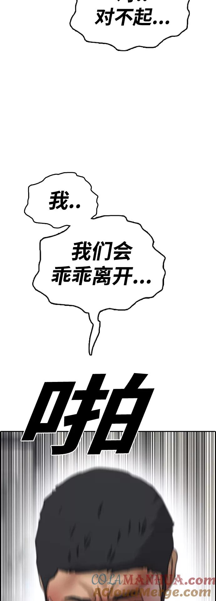 70.jpg