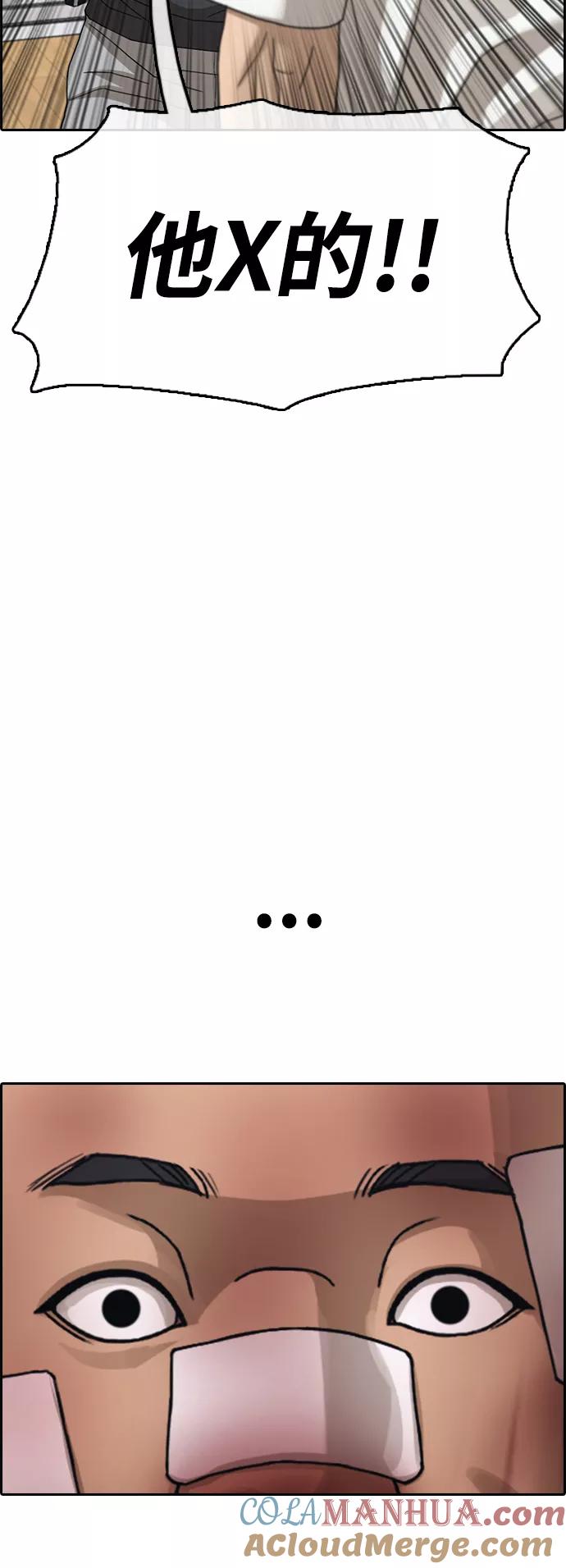 64.jpg