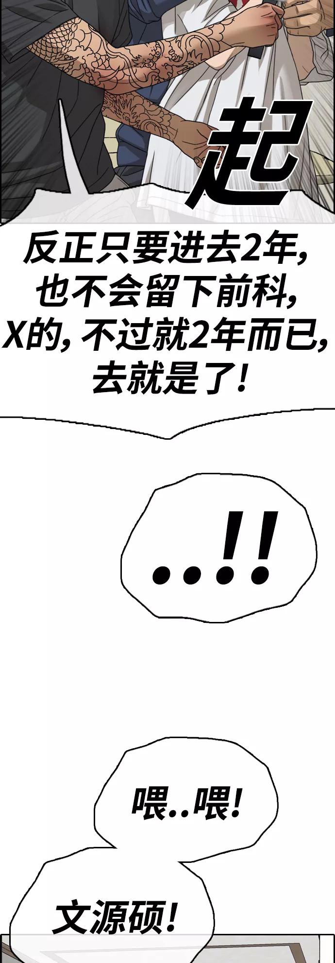 53.jpg