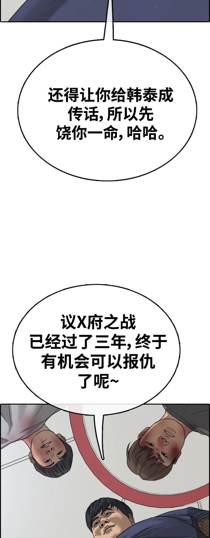 80.jpg
