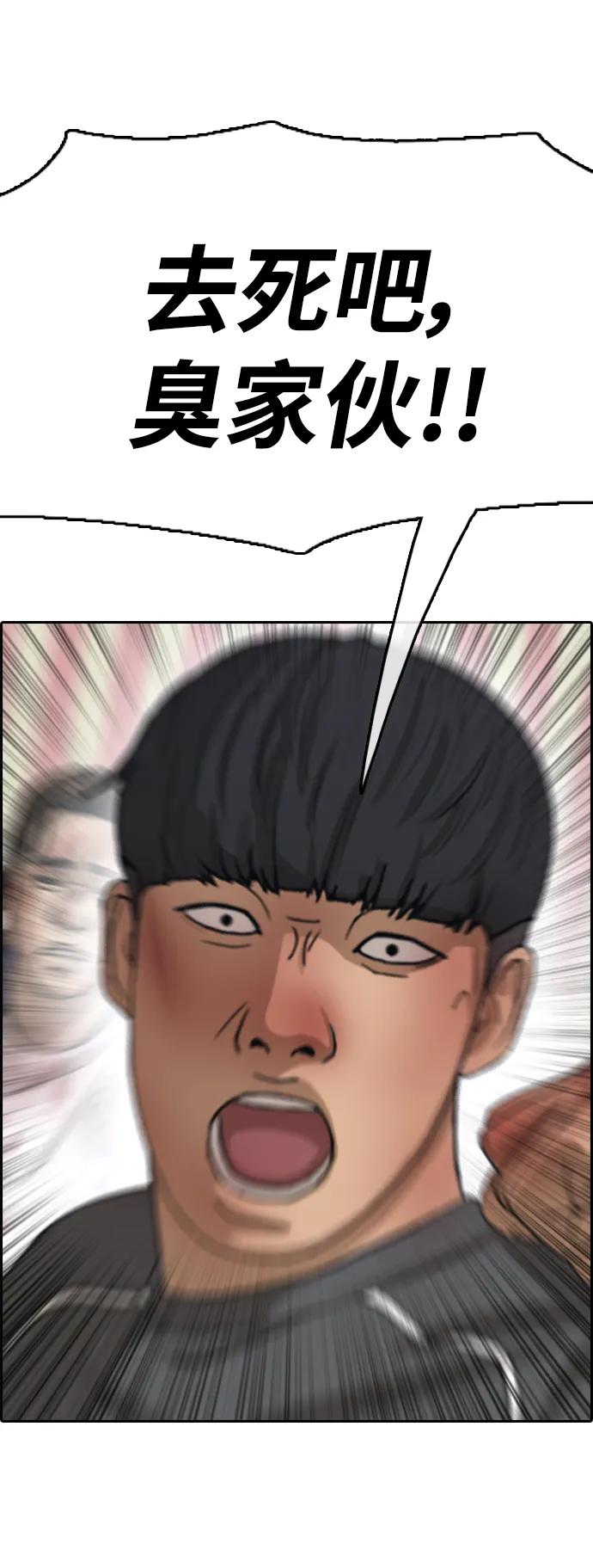 68.jpg
