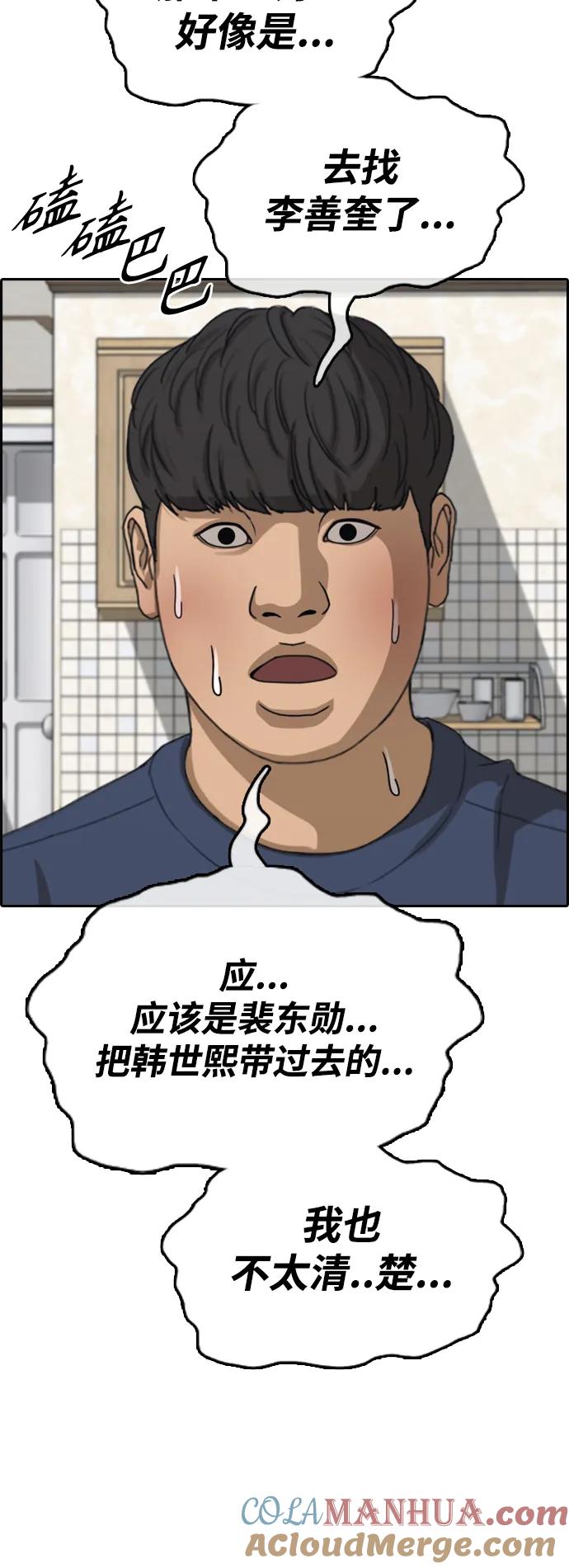 49.jpg