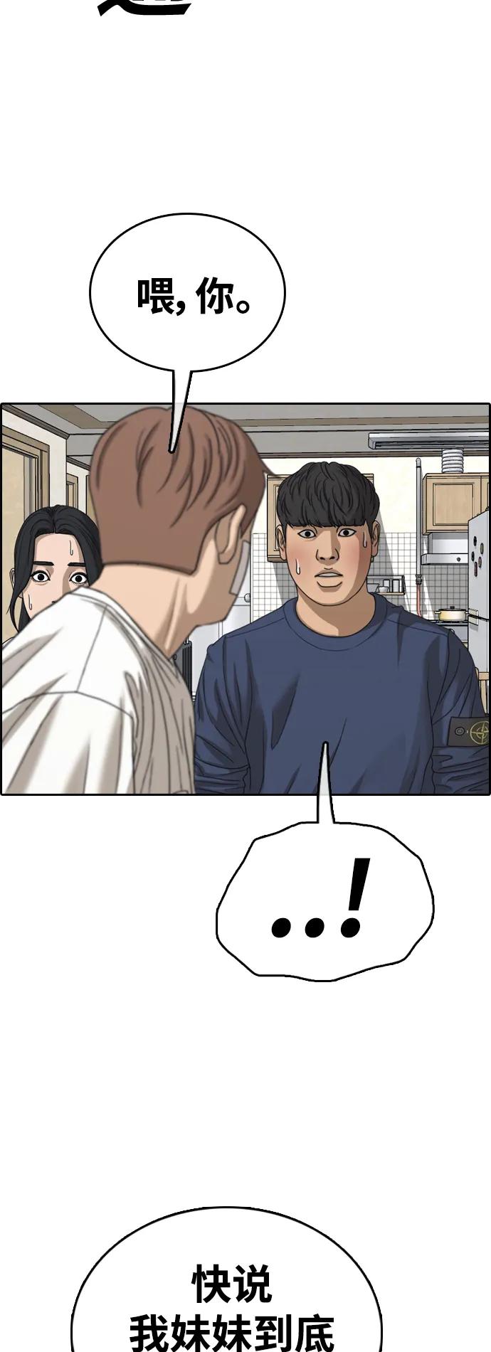 47.jpg