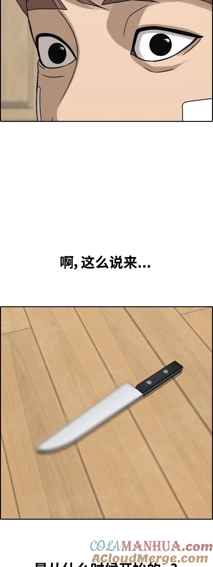 58.jpg