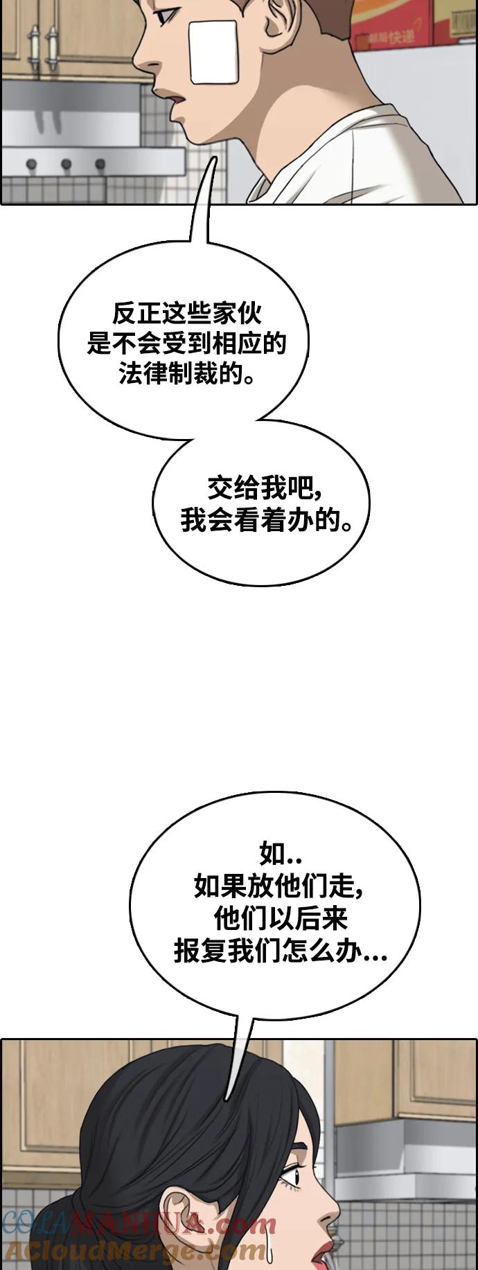 55.jpg