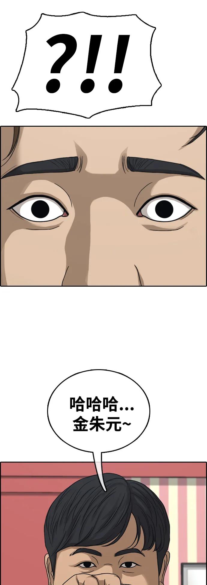 29.jpg