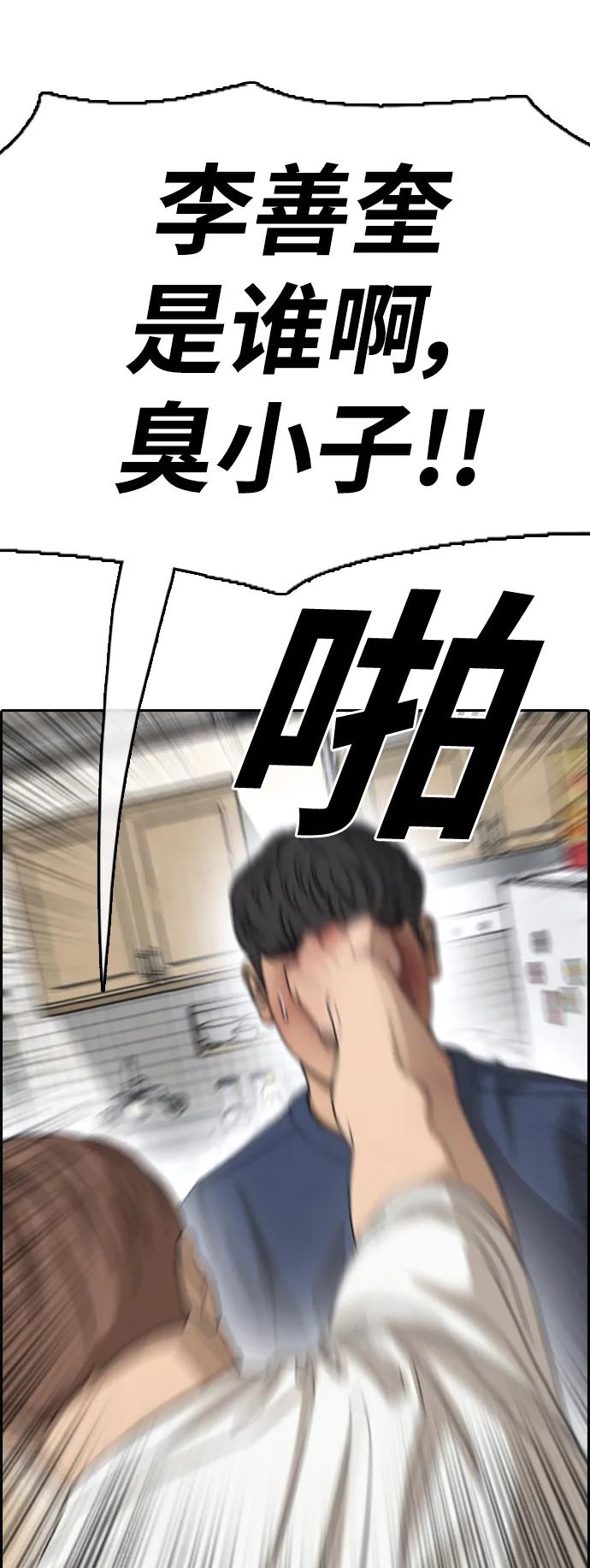 51.jpg