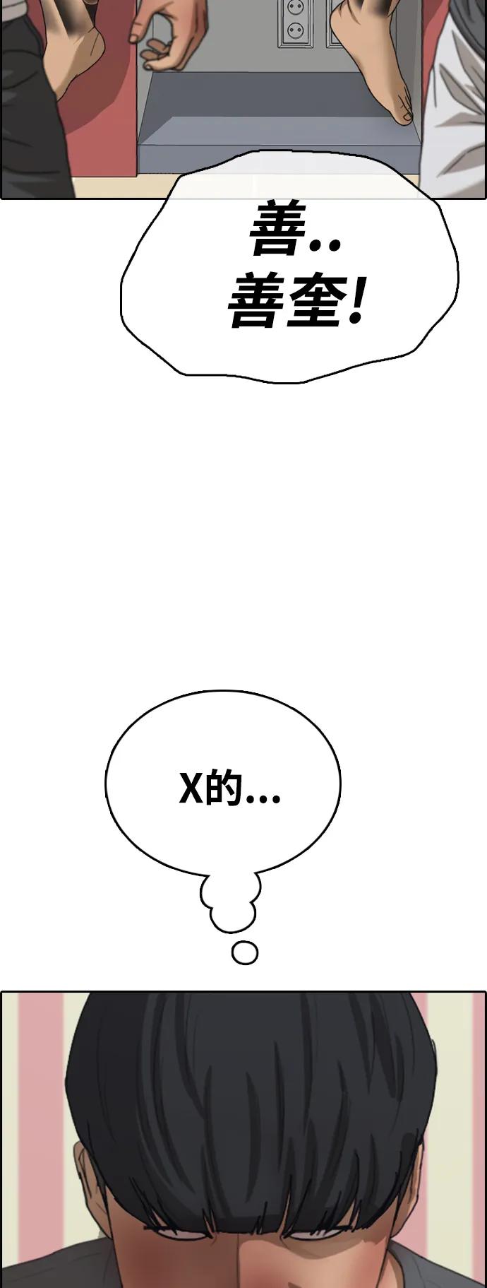66.jpg