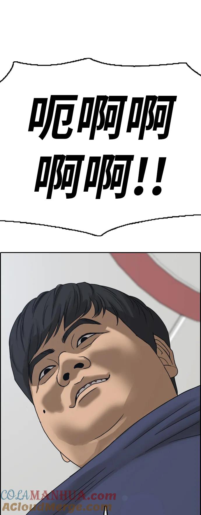 79.jpg