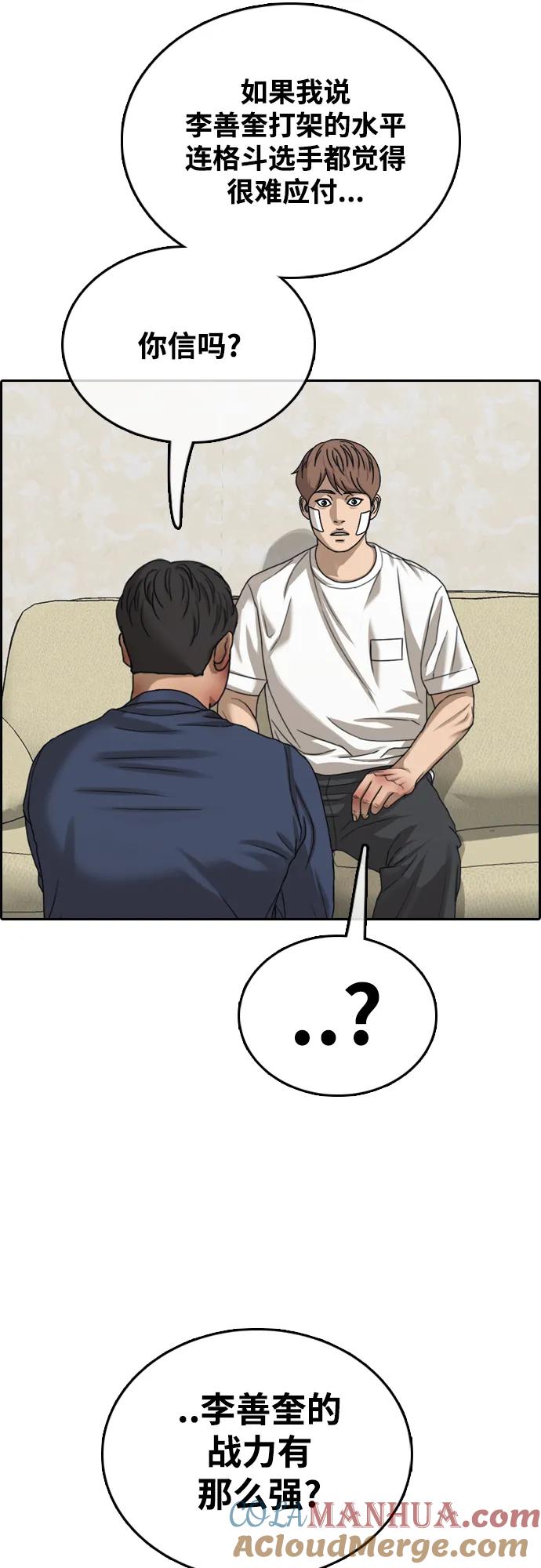 61.jpg