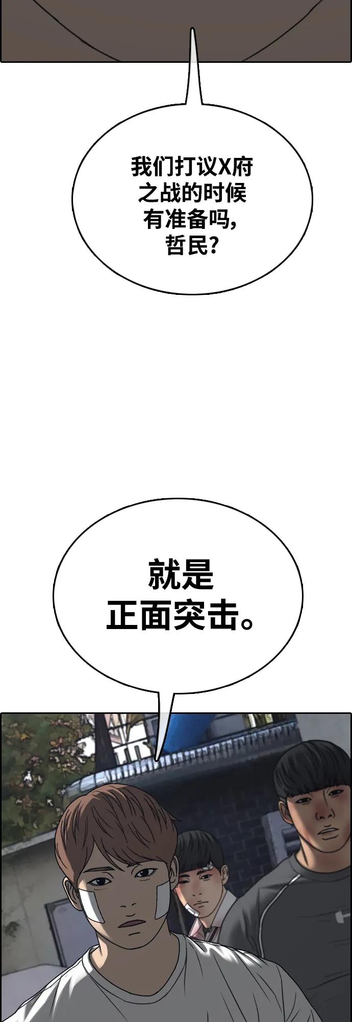 78.jpg