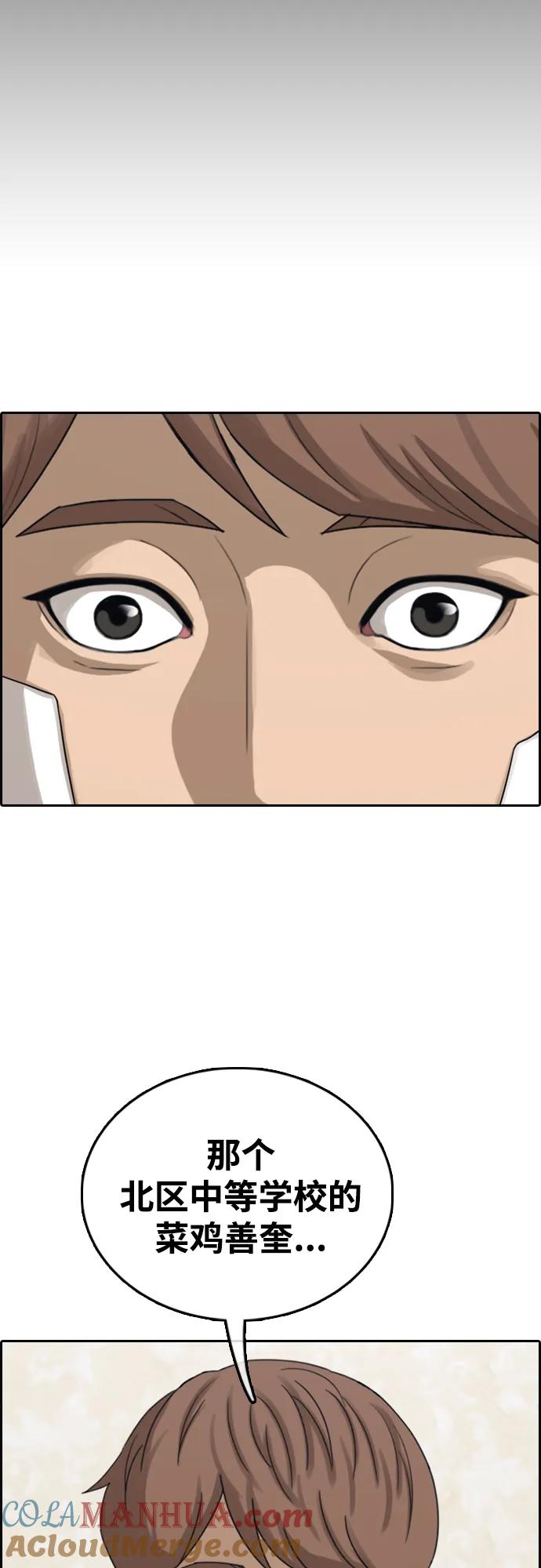 52.jpg