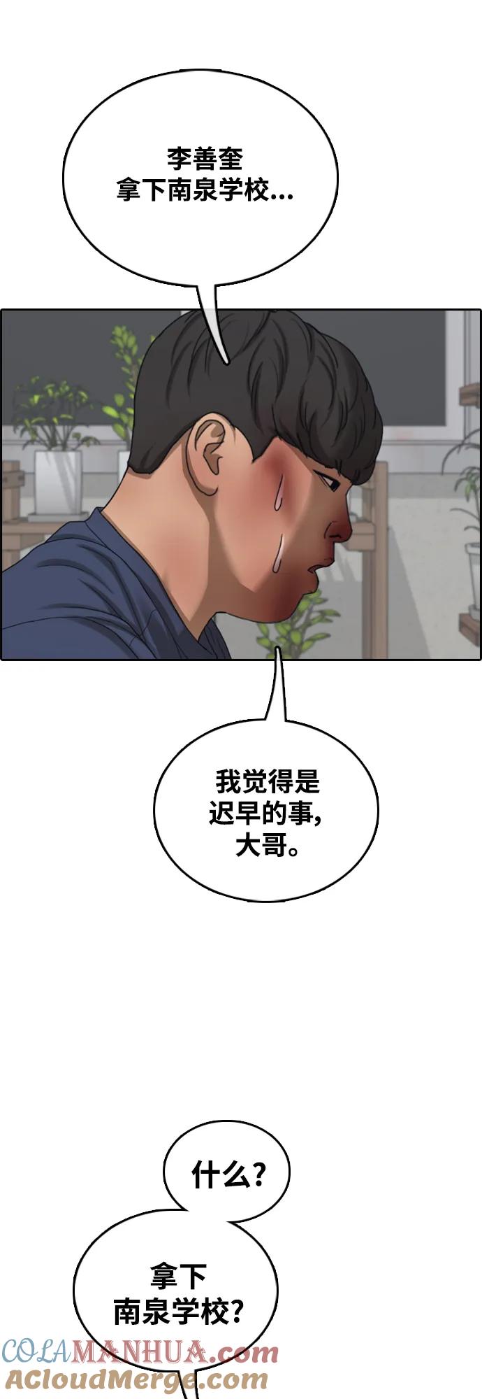 55.jpg